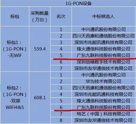 微信图片_202.jpg