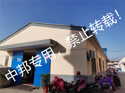 恭賀張家港XX針紡織公司2021年12月順利通過RWS驗(yàn)廠，開啟可持續(xù)發(fā)展新篇章