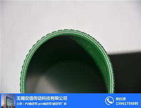 優(yōu)選加工特氟龍高溫帶的行業(yè)標(biāo)桿——宏信傳動(dòng)，深耕針紡織品與原料銷售新可能