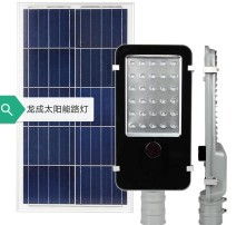 高清太陽能監控系統 綠色能源與智能安防的完美結合